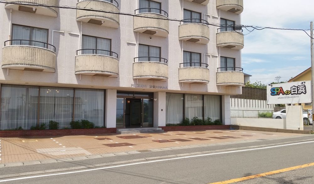 Spa Inn Shirahama Εξωτερικό φωτογραφία