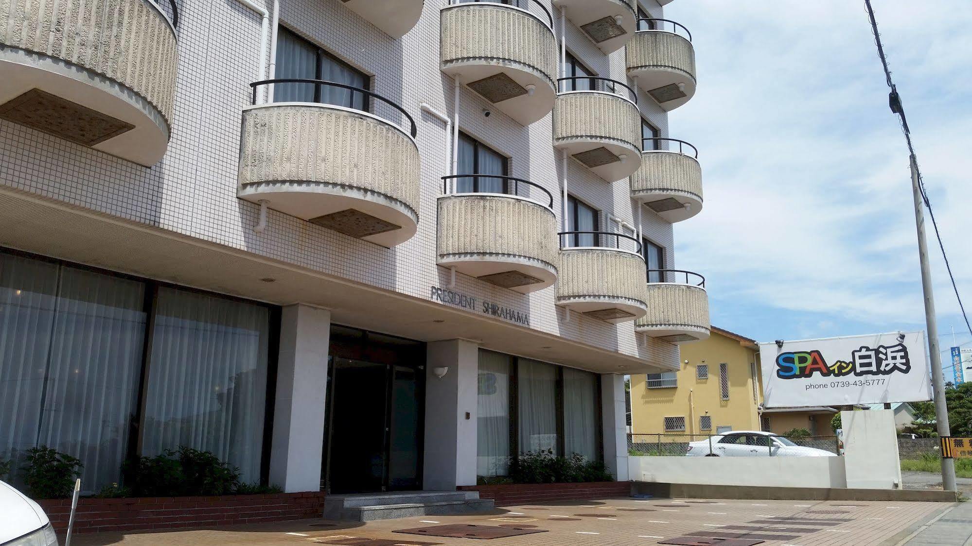 Spa Inn Shirahama Εξωτερικό φωτογραφία